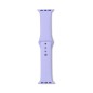 eSTUFF Apple Watch Silicone Strap